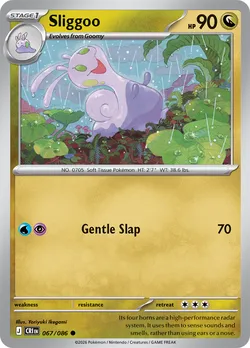 Sliggoo