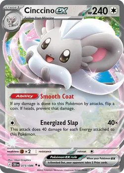 Cinccino ex