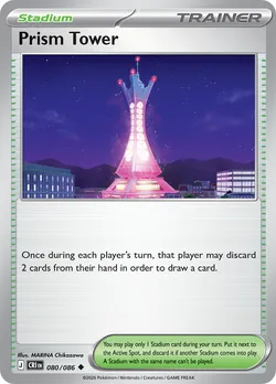 Prism Tower
