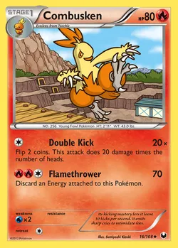 Combusken