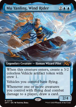 Mu Yanling, Wind Rider