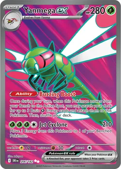 Yanmega ex