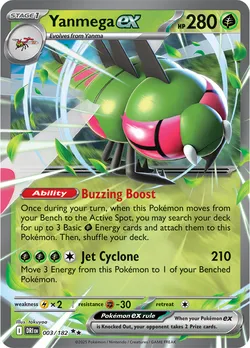 Yanmega ex
