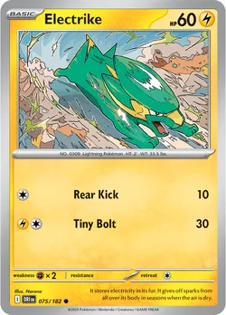 Electrike