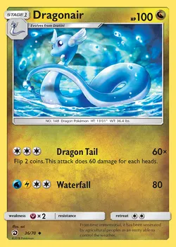 Dragonair