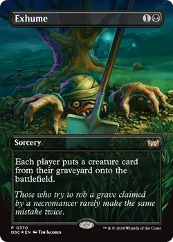 Exhume