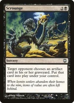 Scrounge