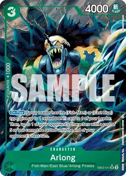 Arlong