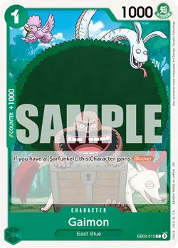 Gaimon