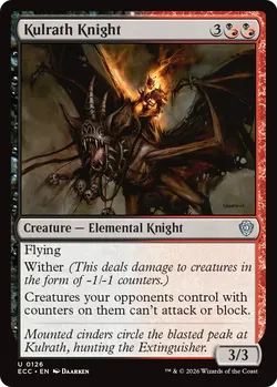 Kulrath Knight