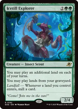 Icetill Explorer