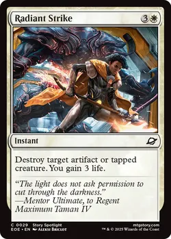 Radiant Strike