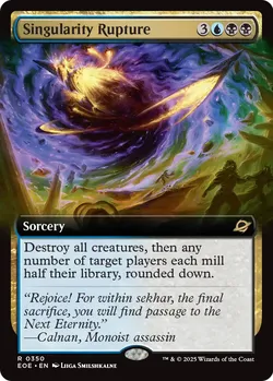 Singularity Rupture