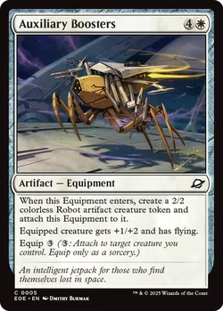 Auxiliary Boosters