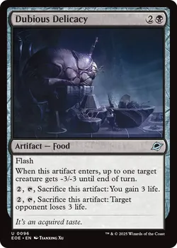 Dubious Delicacy