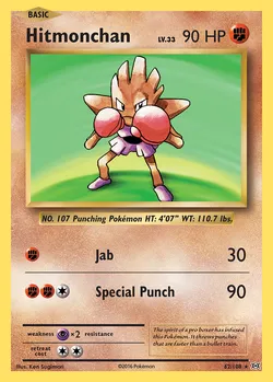 Hitmonchan