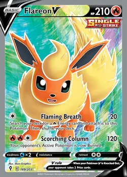Flareon V