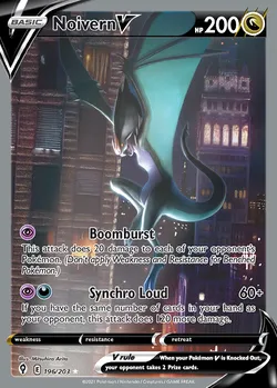 Noivern V