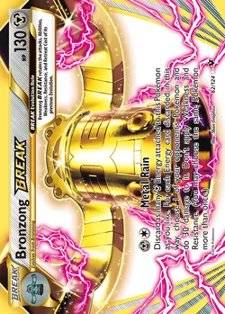 Bronzong BREAK