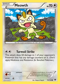 Meowth