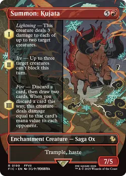 Summon: Kujata