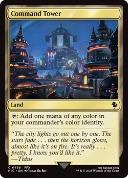 Command Tower