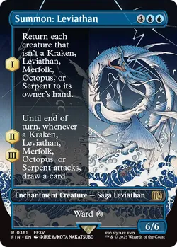 Summon: Leviathan