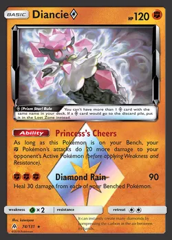 Diancie {*}