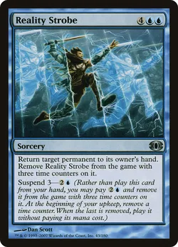 Reality Strobe