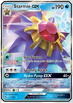 Starmie-GX