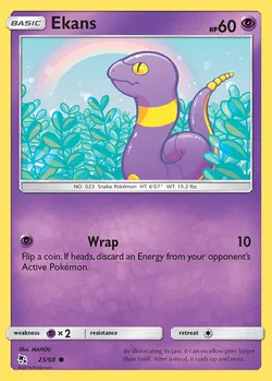 Ekans