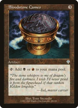 Bloodstone Cameo