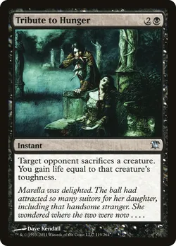 Tribute to Hunger