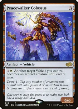 Peacewalker Colossus