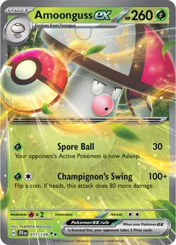 Amoonguss ex