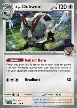 Hop's Dubwool