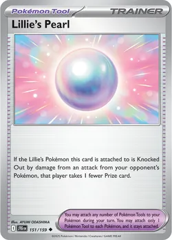 Lillie's Pearl