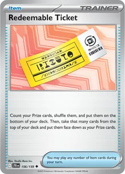Redeemable Ticket