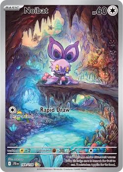 Noibat
