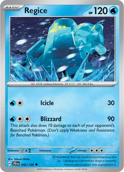Regice