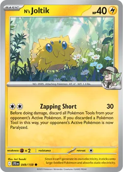 N's Joltik