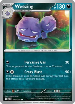 Weezing