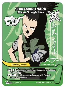 Shikamaru Nara - Shadow Strangle Jutsu