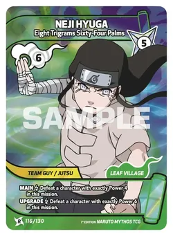 Neji Hyuga - Eight Trigrams Sixty-Four Palms