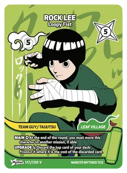Rock Lee - Loopy Fist