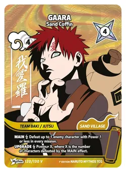 Gaara - Sand Coffin