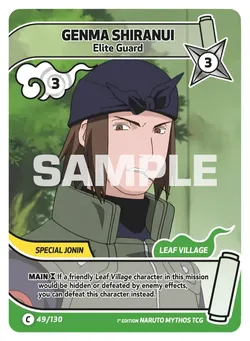 Genma Shiranui - Elite Guard