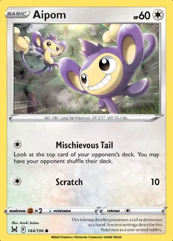 Aipom