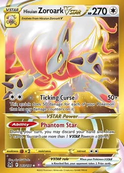 Hisuian Zoroark VSTAR