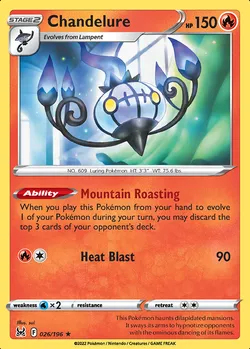 Chandelure